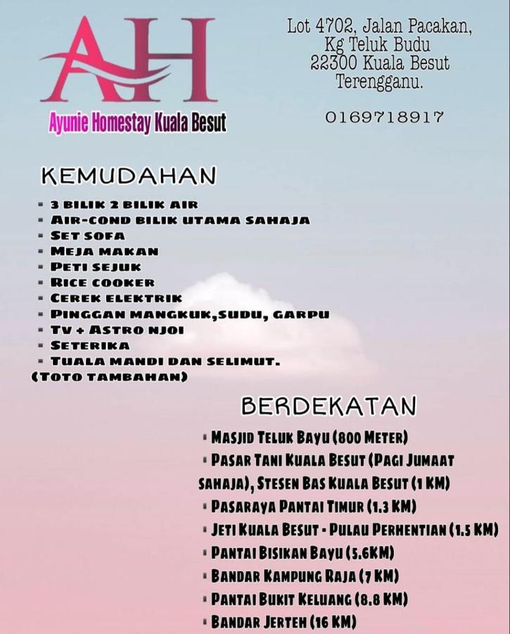 Ayuni Terengganu